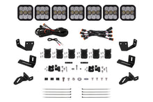 Load image into Gallery viewer, Diode Dynamics Prinsu/Sherpa Roof Racks- SS5 7-Pod CrossLink Mounting Kit - Sport White Combo