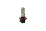 Diode Dynamics H13 White SL2 Pro LED Bulb (Single) - Multiple Fitments