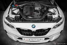Load image into Gallery viewer, Eventuri Carbon Fiber Intake System - BMW M2 Competition / CS
