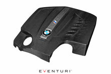 Load image into Gallery viewer, Eventuri Carbon Fiber Engine Cover - BMW M2 (F87; Pre-LCI w/ N55 Engine) 2016-2018