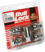 Load image into Gallery viewer, Project Kics CLOSED Black Bullock - 12X1.50