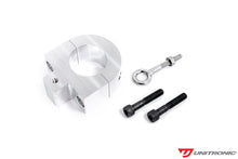 Load image into Gallery viewer, Unitronic Drive Shaft Removal Clamp - Audi RS3 (8V) 2018-2020 / TT RS (8S) 2018-2022