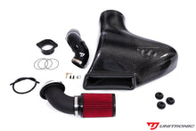 Load image into Gallery viewer, Unitronic Carbon Fiber Intake System - Volkswagen Tiguan (MK2) 2.0 TSI 2018-2024