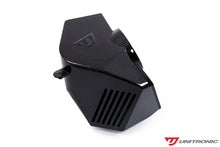Load image into Gallery viewer, Unitronic Carbon Intake System with Inlet - Audi RS4/RS5 (B9) 2.9TFSI 2018-2024