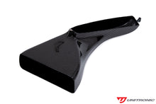 Load image into Gallery viewer, Unitronic Carbon Intake System with Inlet - Audi RS4/RS5 (B9) 2.9TFSI 2018-2024