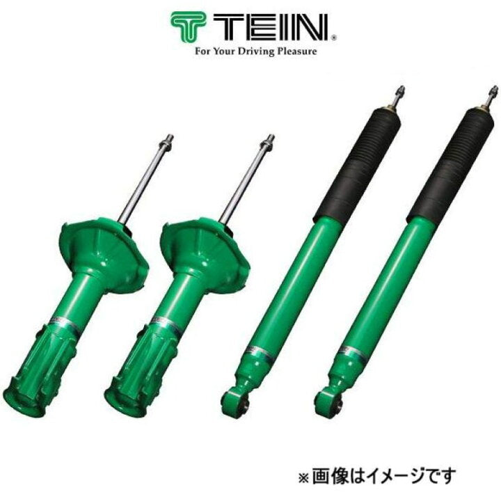 Tein EnduraPro Plus Shocks - Lexus GS300 (JZS160L) 1998-2005
