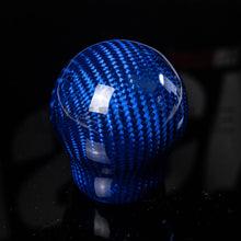 Load image into Gallery viewer, JDMuscle Customized Shift Knob [Carbon/Leather/Alcantara/Paint-Matched] - Universal