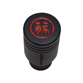 JDMuscle Black Piston Suji Series Shift Knob - Universal