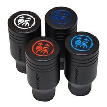 Load image into Gallery viewer, JDMuscle Black Piston Suji Series Shift Knob - Universal