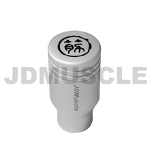 Load image into Gallery viewer, JDMuscle Silver Piston Suji Series Shift Knob - Universal