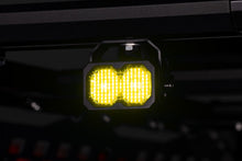 Load image into Gallery viewer, Diode Dynamics C2 2.0 LED Chase Light Kit