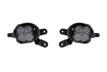 Load image into Gallery viewer, Diode Dynamics SS3 Dual-Color Wide SAE Fog Light Kit - Lexus IS250C/350C 2010-2013