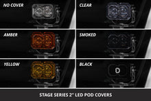 Load image into Gallery viewer, Diode Dynamics C2 2.0 LED Pod Cover (Single) - Yellow