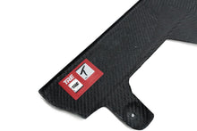 Load image into Gallery viewer, TREVORA Carbon Fiber Side Skirt Set - BMW 2-Series (G42) 2022+