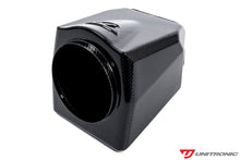 Load image into Gallery viewer, Unitronic 3" Carbon Fiber Intake System - Audi RS3 / TT RS 2.5TFSI EVO 2017+