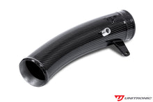 Load image into Gallery viewer, Unitronic 3" Carbon Fiber Intake System - Audi RS3 / TT RS 2.5TFSI EVO 2017+
