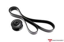 Load image into Gallery viewer, Unitronic Crank Pulley Kit - Audi S4 / S5 / A6 / A7 / SQ5 3.0TFSI 2010-2018