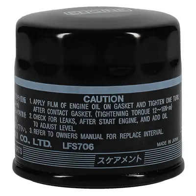Genuine Subaru OEM Oil Filter [15208AA100] - Subaru STI 2004-2021 / WRX 2002-2014 (+Multiple Fitments)