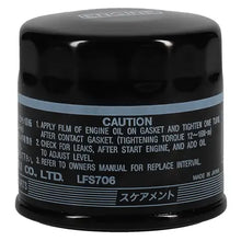 Load image into Gallery viewer, Genuine Subaru OEM Oil Filter [15208AA100] - Subaru STI 2004-2021 / WRX 2002-2014 (+Multiple Fitments)