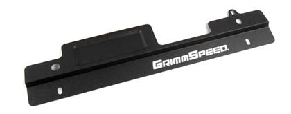 GrimmSpeed Radiator Shroud w/ Tool Tray- Subaru Impreza / WRX 2002-2007 / STi 2004-2007