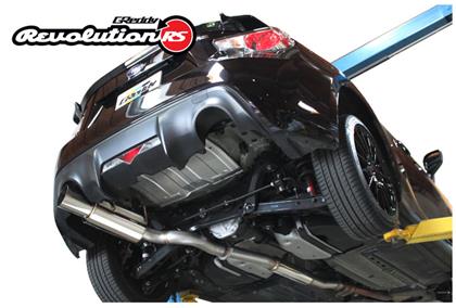 GReddy 2013+ Scion FR-S/Subaru BRZ Revolution RS Exhaust