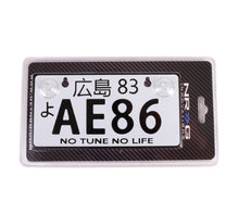 Load image into Gallery viewer, NRG Mini JDM Style Aluminum License Plate (Suction-Cup Fit/Universal) - AE86