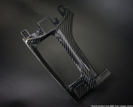 Revel GT Dry Carbon Audio Switch Replacement Unit 16-18 Mazda MX-5 - 1 Piece