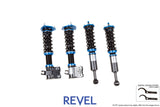 Revel Touring Sport Damper 89-94 Nissan 240SX