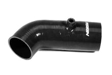 Load image into Gallery viewer, Perrin 22-23 Subaru BRZ/Toyota GR86 Silicone Inlet Hose (3in. ID / SS Wire) - Black