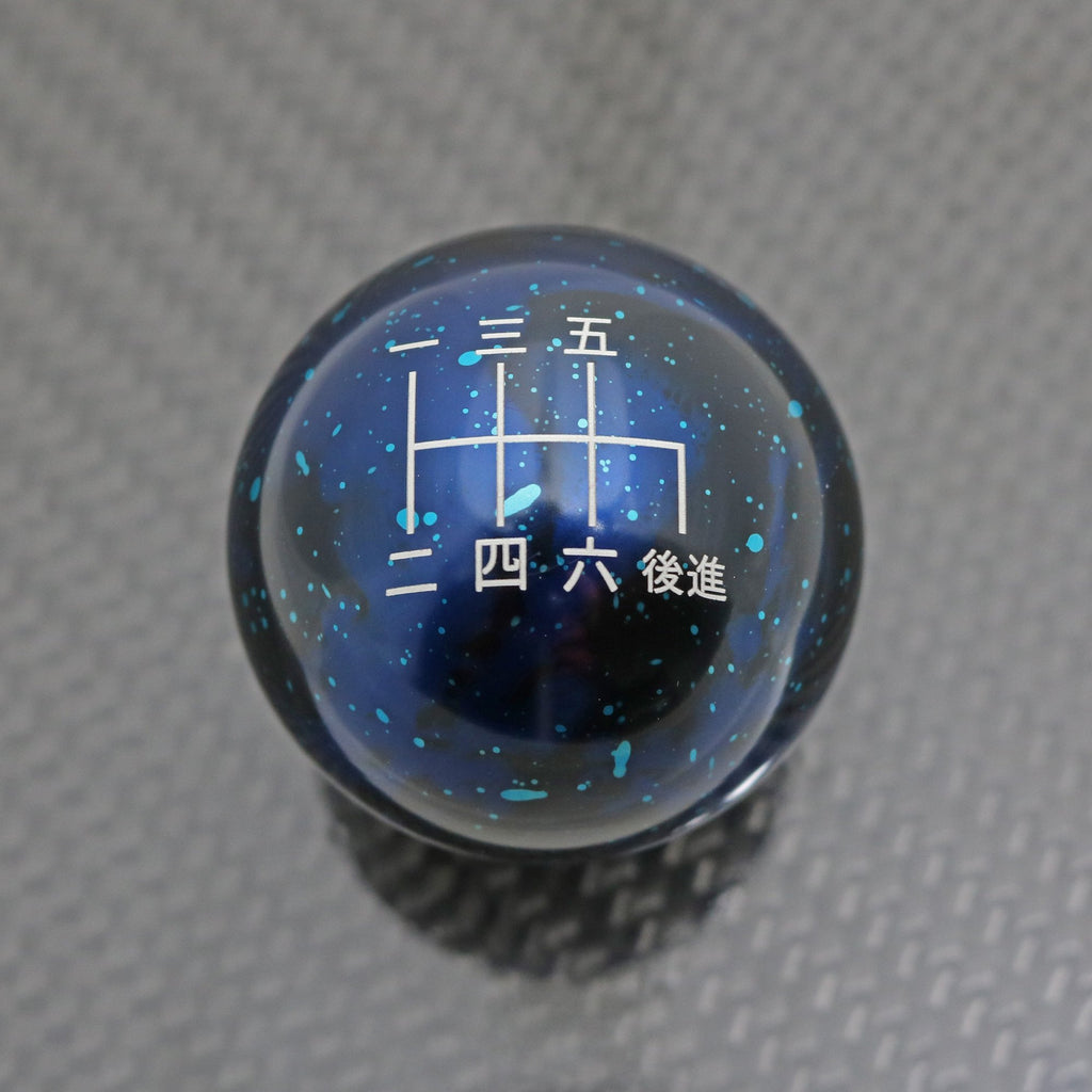 Billetworkz 6 Speed Japanese Engraving Cosmic Space Shift Knob - Subaru STi 2004-2020