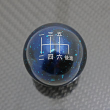 Load image into Gallery viewer, Billetworkz 6 Speed Japanese Engraving Cosmic Space Shift Knob - Subaru STi 2004-2020