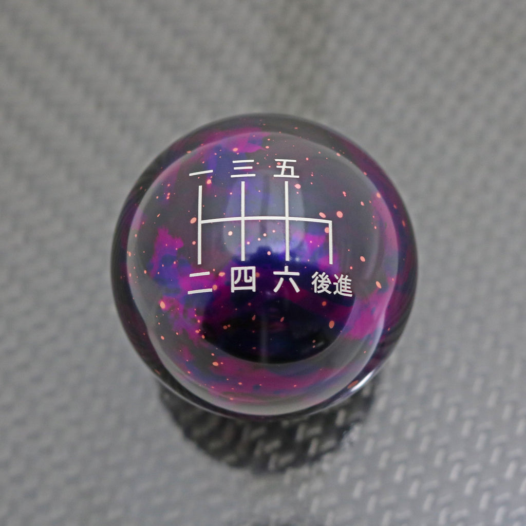 Billetworkz 6 Speed Japanese Engraving Cosmic Space Shift Knob - Subaru STi 2004-2020