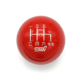 Billetworkz Gloss Red Weighted Japanese Engraving Shift Knob w/ STi Logo - Subaru STi 2004-2020