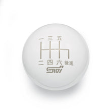 Load image into Gallery viewer, Billetworkz Gloss Red Weighted Japanese Engraving Shift Knob w/ STi Logo - Subaru STi 2004-2020