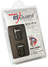 Load image into Gallery viewer, Project Kics 21/22HEX Black Bull Lock Re Guard 14X1.50 - Set of 4