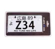 Load image into Gallery viewer, NRG Mini JDM Style Aluminum License Plate (Suction-Cup Fit/Universal) - Z34