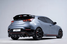 Load image into Gallery viewer, Adro Carbon Fiber Side Skirts v2 - Hyundai Veloster N 2019-2022