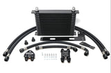 BMS F Chassis Gen 1 B58 BMW Transmission Oil Cooler - Multiple BMW Fitments