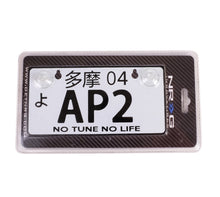 Load image into Gallery viewer, NRG Mini JDM Style Aluminum License Plate (Suction-Cup Fit/Universal) - AP-2