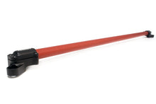 Load image into Gallery viewer, Perrin 2013+ BRZ/FR-S/86/GR86 Strut Brace - Red Wrinkle