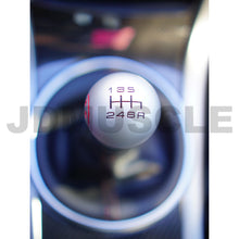 Load image into Gallery viewer, JDMuscle Suji Series Shift Knob - Silver Sphere