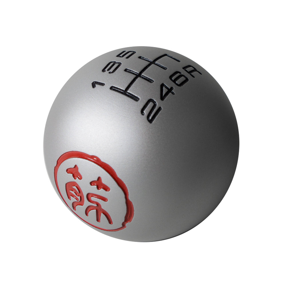 JDMuscle Suji Series Shift Knob - Silver Sphere