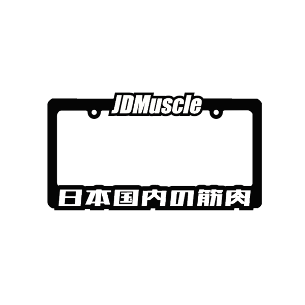 JDMuscle Licence Plate Cover