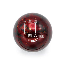 Load image into Gallery viewer, Billetworkz Gloss Red Weighted Japanese Engraving Shift Knob w/ STi Logo - Subaru STi 2004-2020